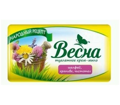 Мыло Весна 90г. Шалфей,крапива,чистотел 6128 (уп.6) (72)