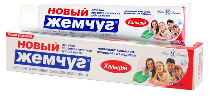 Зубн.паста Новый жемчуг 75мл. Кальций (36)