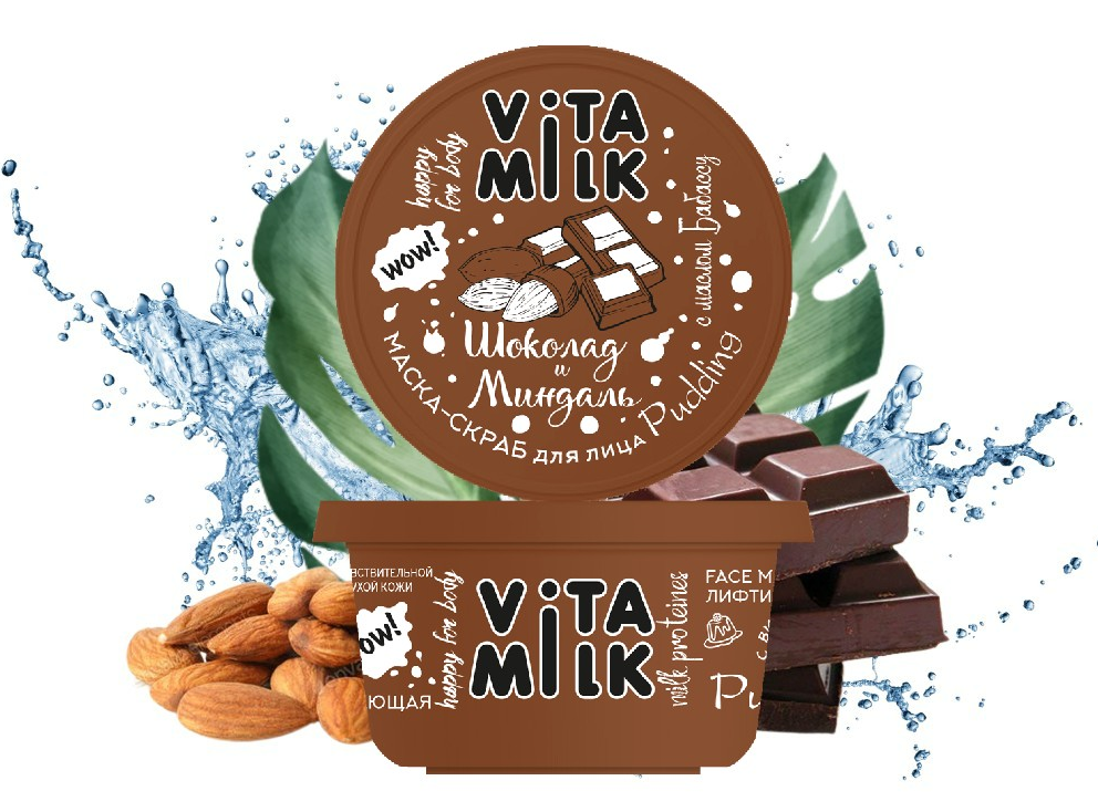 Скраб VITA&MILK 100мл. д/лица маска Пудинг омолаживающая