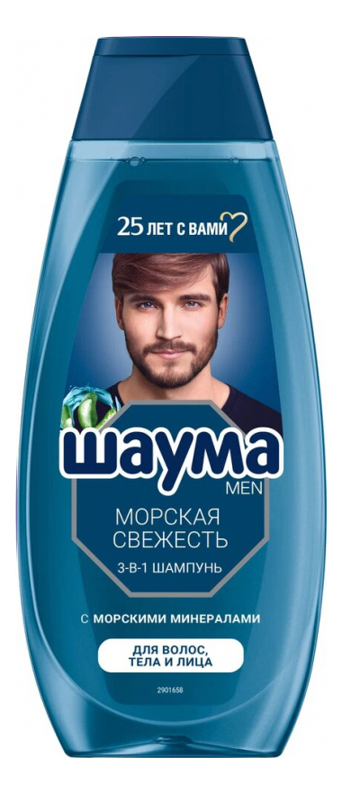 Шампунь Шаума 370 мл. 3в1 Морская свежесть (10)