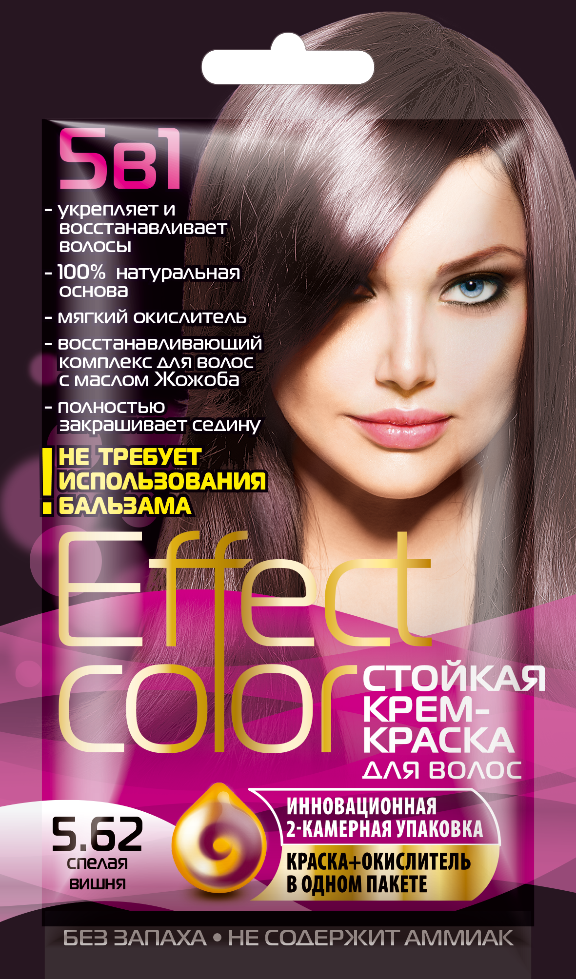 Краска д/волос Effect Color т.5,62 Спелая вишня 4923