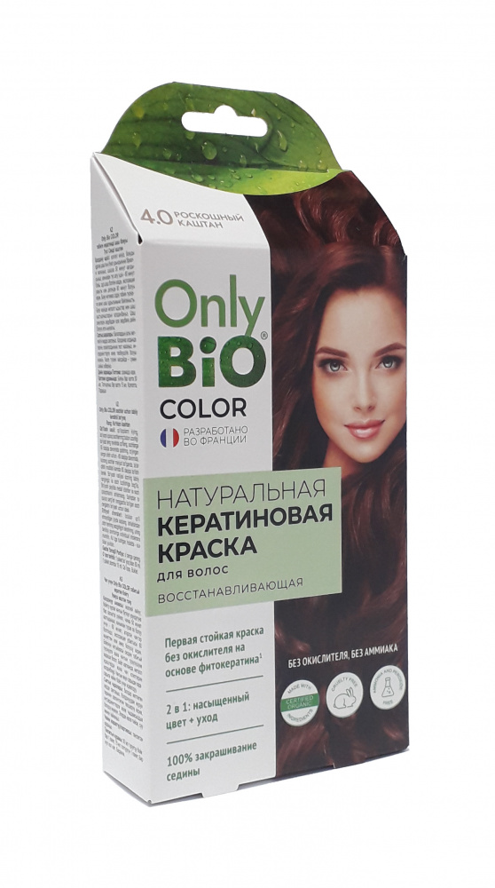 Краска д/волос Only Bio COLOR Роскошный каштан