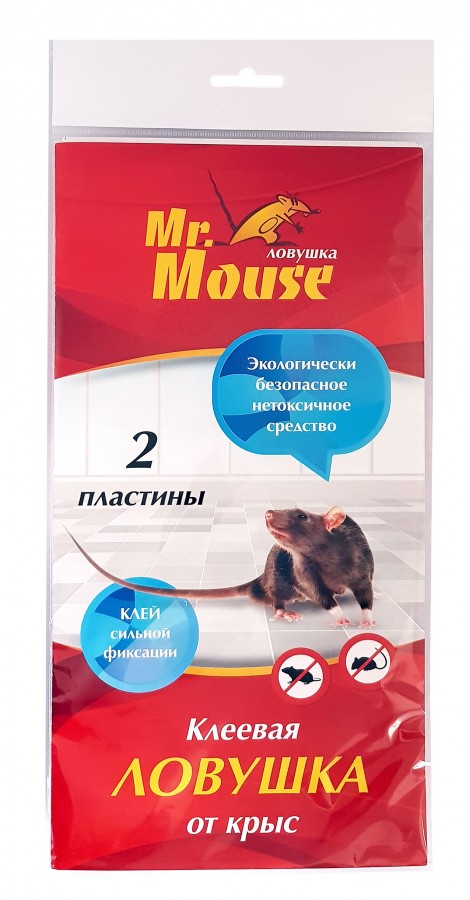 Ловушка от мышей и насекомых MrMouse клеевая 2шт. (96)