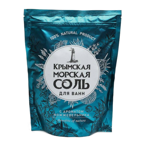 Соль для ванн Крымская 1100г. Можжевельник КС-97 (9)