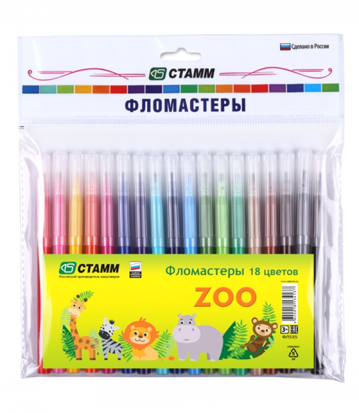 Фломастеры 18цв. Стамм ZOO