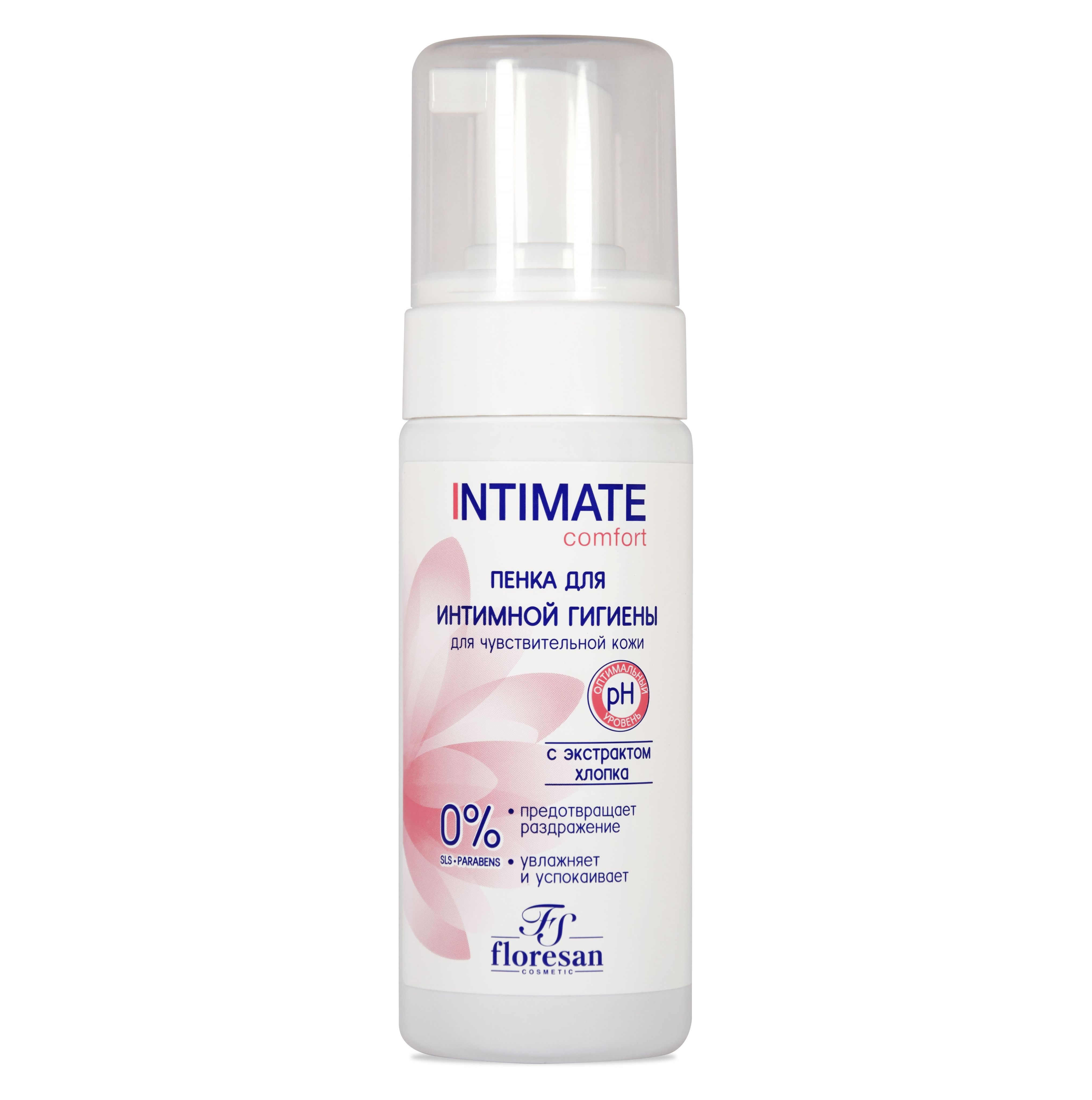 Интим-Пенка Intimate 150мл. Хлопок Комфорт и свежесть