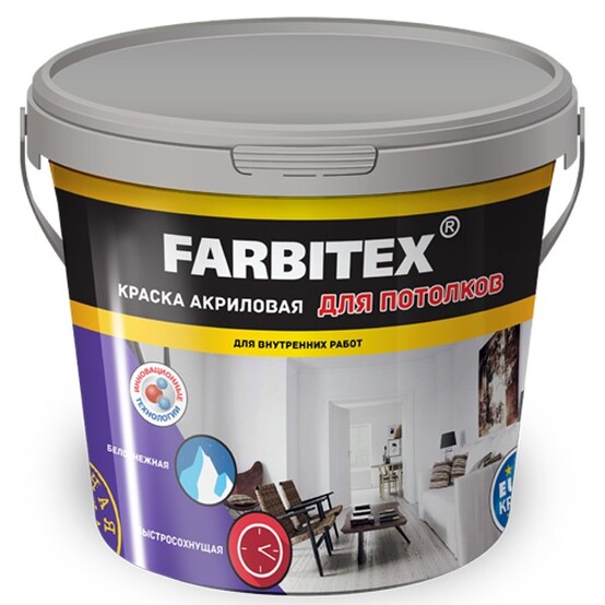Краска акриловая для потолков FARBITEX 6кг (1)