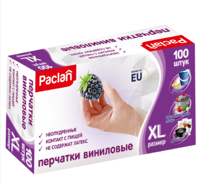 Перчатки Виниловые Paclan прозрачные XL (уп.50пар.) (10)