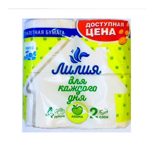 Туалетная бумага Лилия 2сл. 4рул. Яблоко***