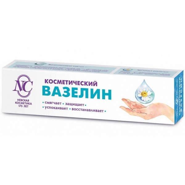 Крем Невская косм. 40мл. Вазелин (36)