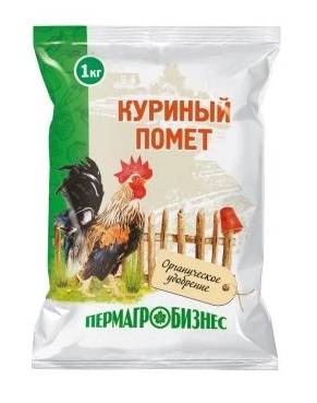 Удобрение ПАБ 1кг. Куриный помет