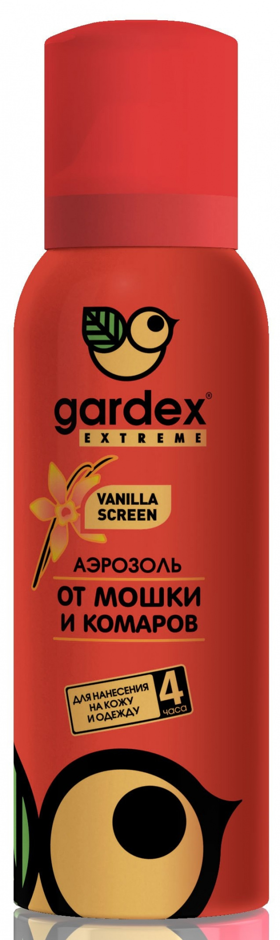 Дихлофос-репеллент Gardex Extreme 100мл. от комаров мошек