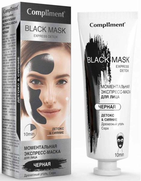 Крем Compliment 80мл, д/лица Черная Black mask Детокс и сияние