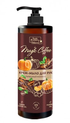 Мыло жидк. Magic Coffee 570мл. Тыквенный мокиато
