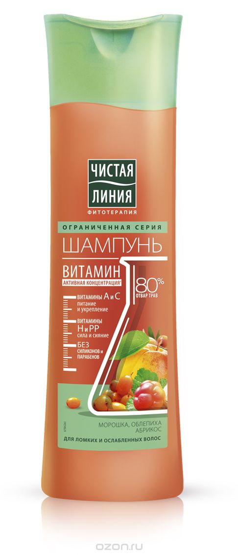 Шампунь Чист. линия  400мл. Морошка для ломких и ослабленных волос (12)