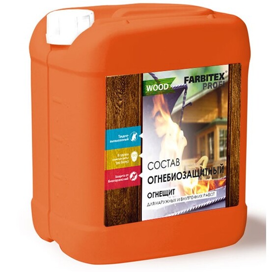 Пропитка  FARBITEX ПРОФИ WOOD Огнебиозащита 5л. (4)
