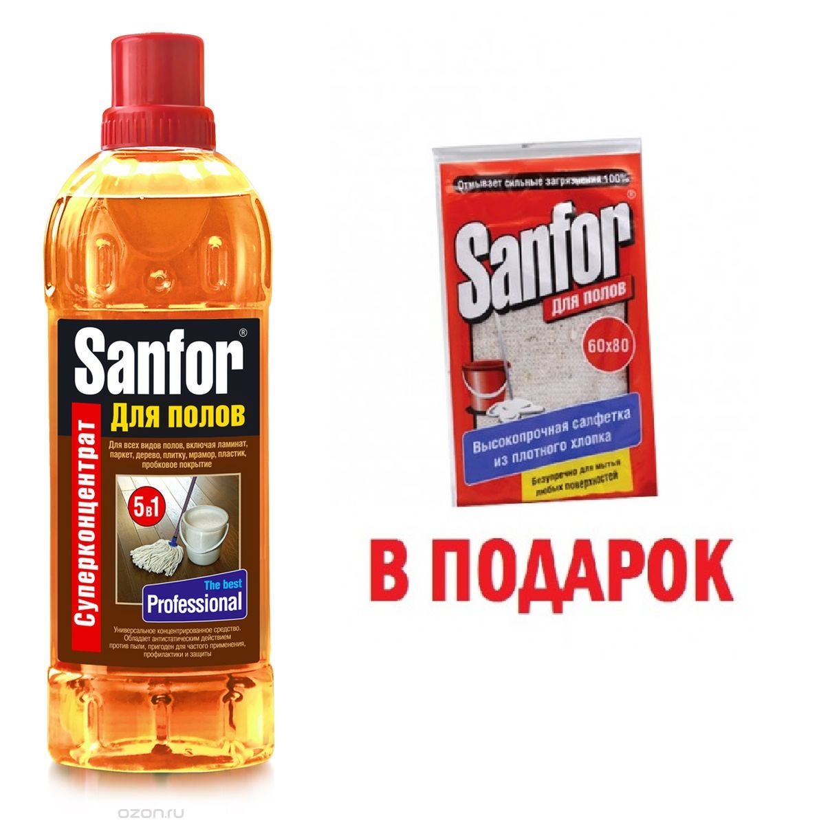 Ср-во Санфор 920мл. д/пола +салфетка д/пола из хлопка