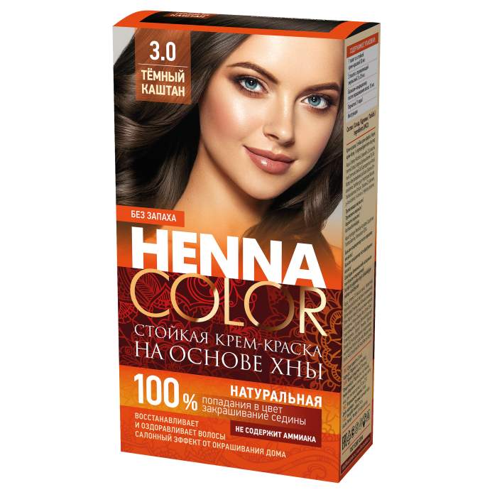 Краска д/волос Henna color 3,0 Темный каштан 4885