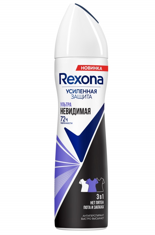 Дез. спрей Rexona 150мл. жен. Невидимый Ультра (6)
