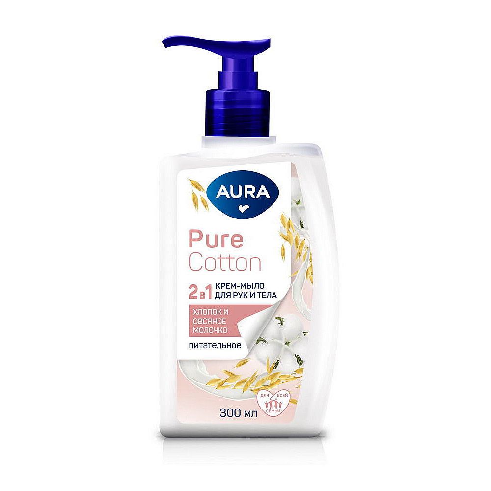 Мыло жидк. AURA 300мл. Pure Cotton 2в1 Хлопок и овсяное молочко
