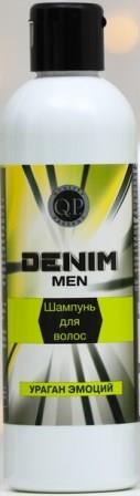 Шампунь Denim 250мл. Ураган эмоций