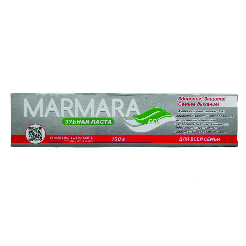 Зубн.паста Здоровье 105г. Marmara Для всей семьи