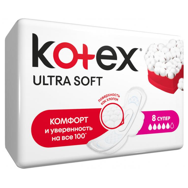 Прокладки Kotex Ультра Супер Софт 8шт. (16)