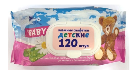 Салфетки влажные Новые горизонты 120шт. Детские с экстрактом ромашки и алоэ Клапан (12)