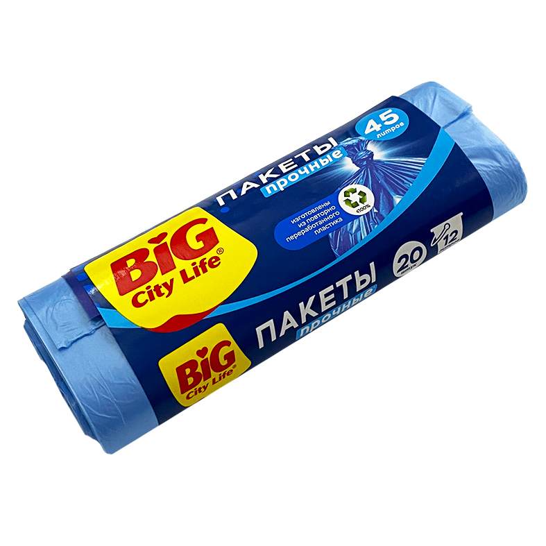 Мешок для мусора 45л./20шт. Big City синие