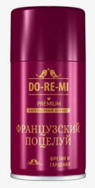 Освежитель воздуха До-Ре-Ми 250мл. Сменный блок Французский поцелуй (12)