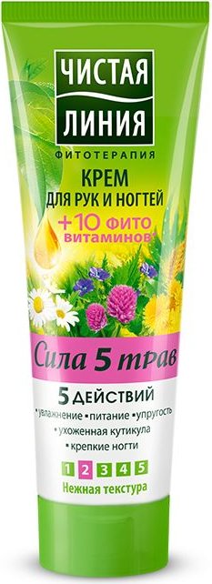 Крем Чист. линия 75мл. д/рук Сила 5 трав