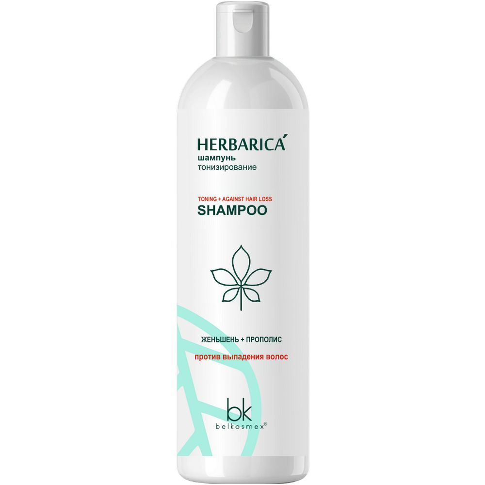 Шампунь Belkosmex Herbarica 400г. жен. Восстановление