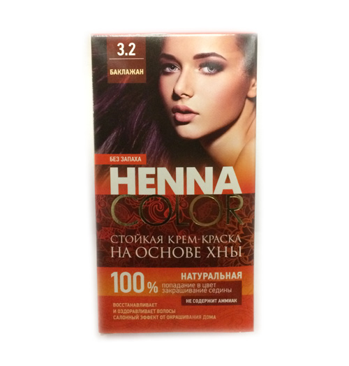 Краска д/волос Henna color 3.2 Баклажан 4895