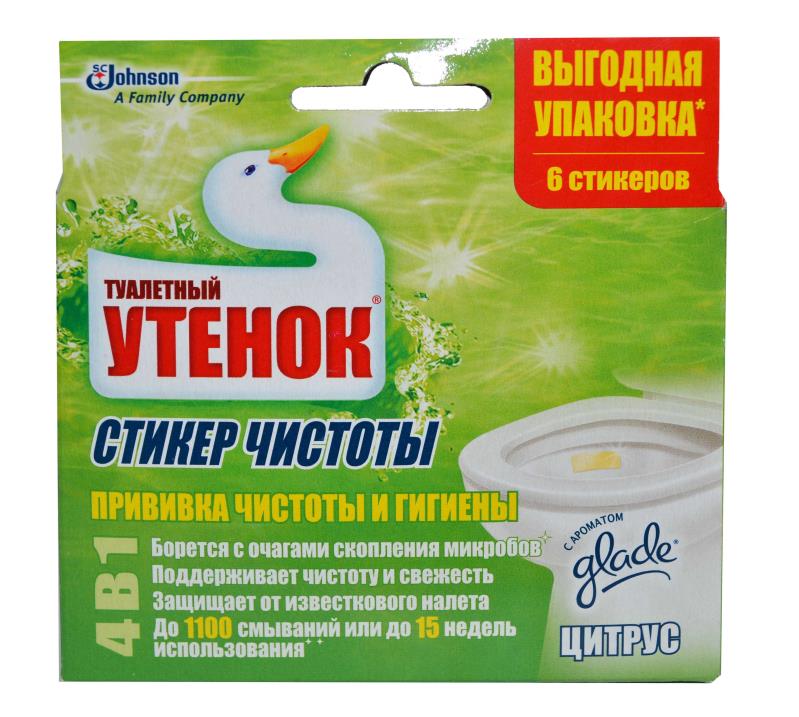 Освежитель для унитаза Туалетный утенок 6шт. Стикер чистоты Цитрус (12)