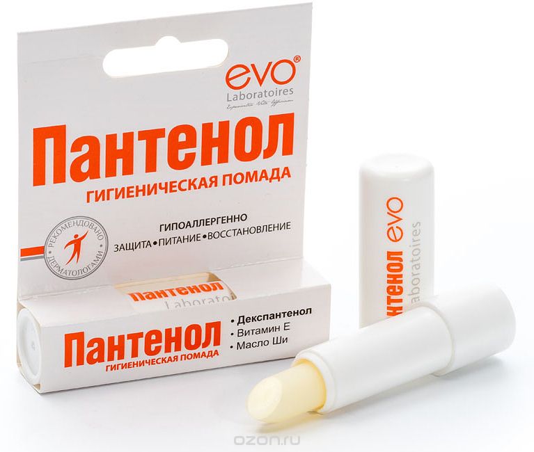 Помада гигиеническая Пантенол 2,8г. (24)