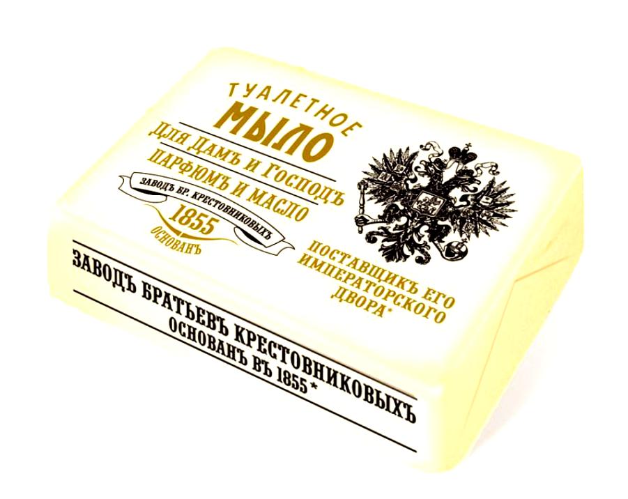 Мыло Для дамъ и Господъ" 100гр.  Парфюмъ и Масло