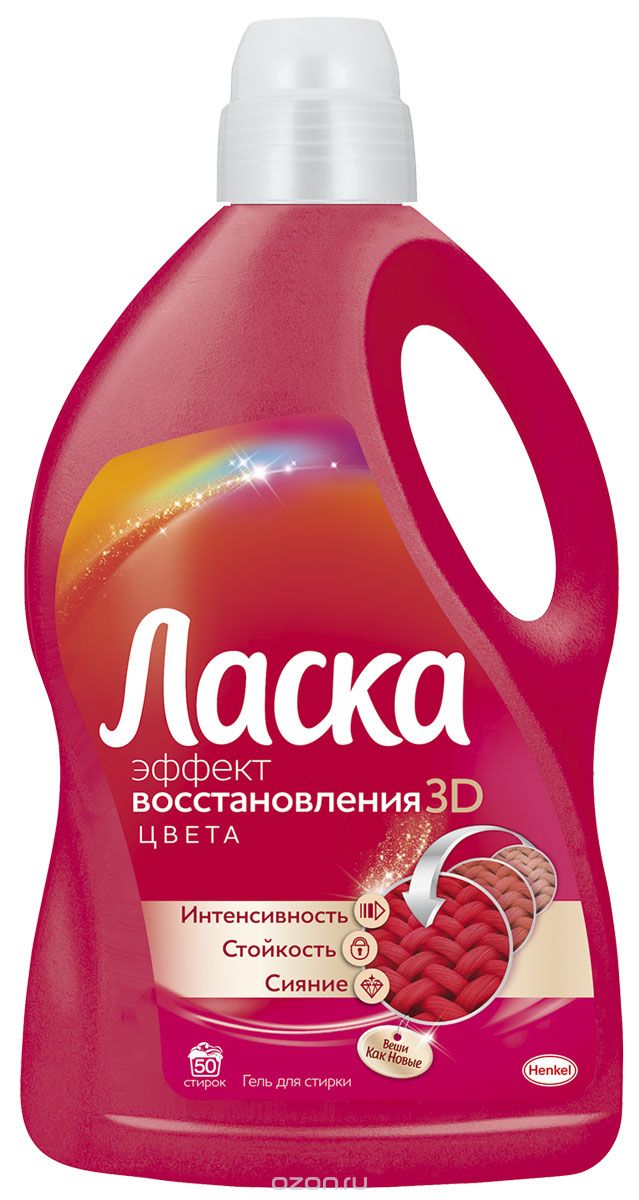 Стир.гель Ласка 3л. Cияние цвета (Восст.цвета)