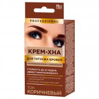 Краска д/бровей Фито крем татуаж Горький шоколад