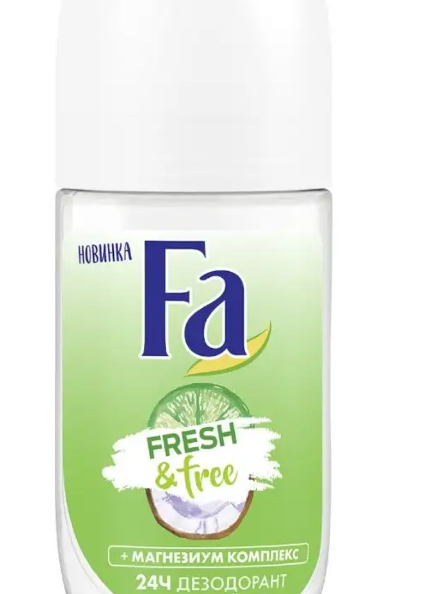 Дез. шарик Фа 50мл. муж. fresh&free лайм и кокос