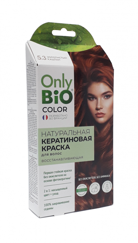 Краска д/волос Only Bio COLOR Золотистый каштан
