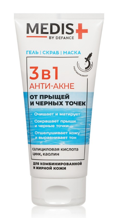 Гель Defance MEDIS 150мл. д/лица 3в1 (24)