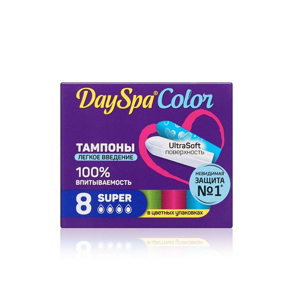 Прокладки DAY SPA тампоны колор супер 8шт. (300)***