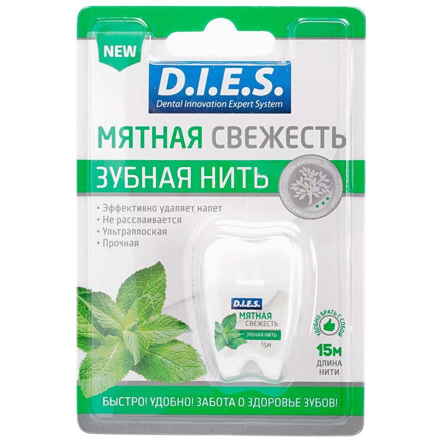 Зубн.нить D.I.E.S 15м. невощеная мята