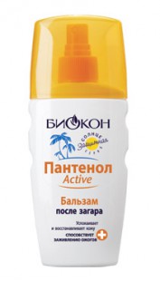 Бальзам после загара Биокон 160мл. Пантенол-Activ