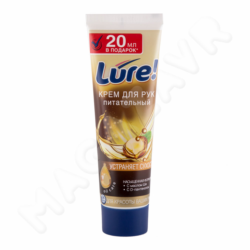 Крем Lure 75мл. д/рук питательный с маслом ши и Д-пант.