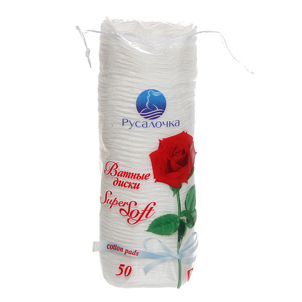 Ватные диски Super Soft 50шт. Русалочка 070215