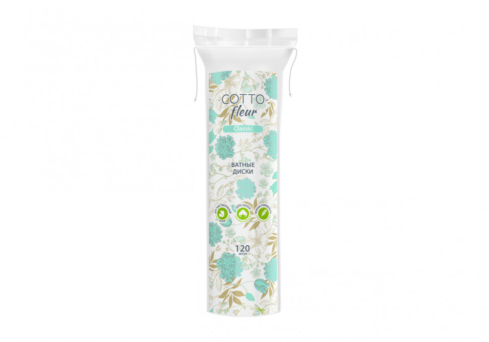 Ватные диски Cotto Fleur 120шт