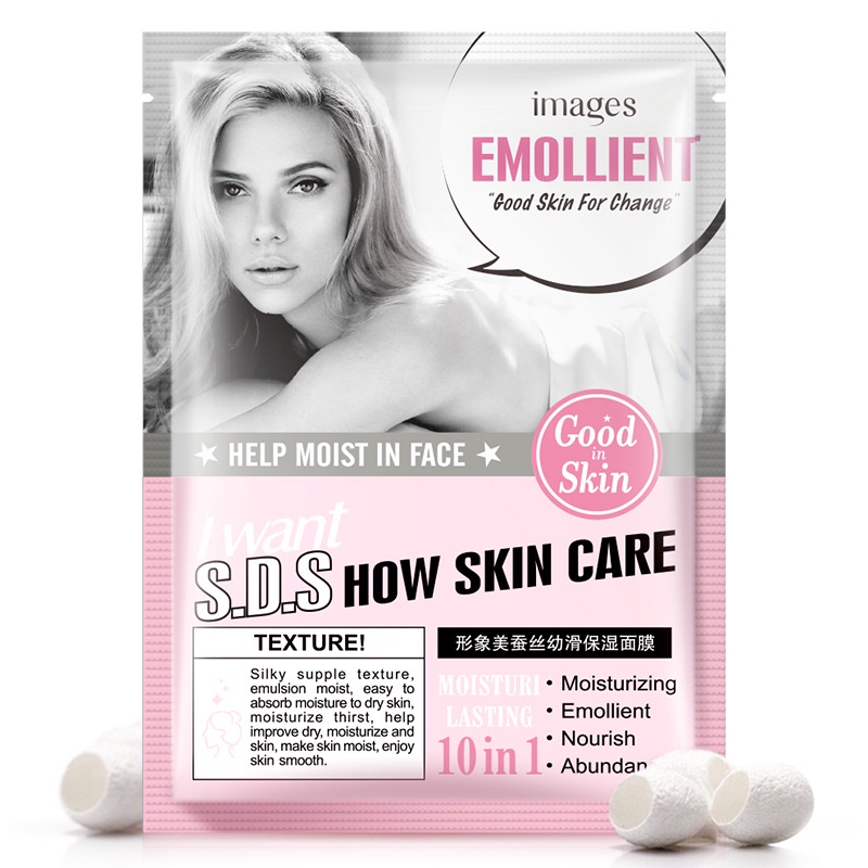 Маска д/лица Fabrik cosmetology Emollient тканевая с протеинами шелка
