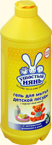 ЖМС Ушастый нянь 500мл. Ромашка (20)