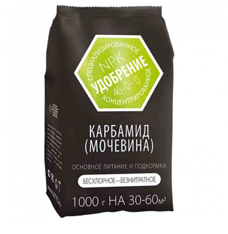 Удобрение Агроуспех 1кг. Карбамид (15)
